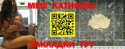 гашишное масло Малгобек