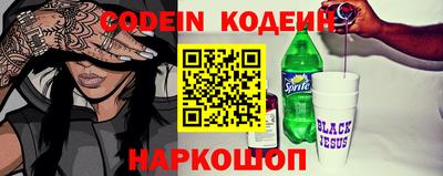 мефедрон Малоярославец