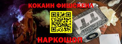 крисы Лесосибирск