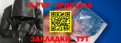 гашишное масло Малгобек