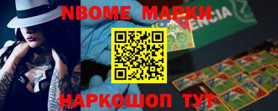 крисы Лесосибирск