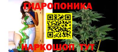 MESCALINE Ликино-Дулёво