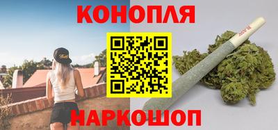 наркотики Мариинск