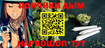 MESCALINE Ликино-Дулёво