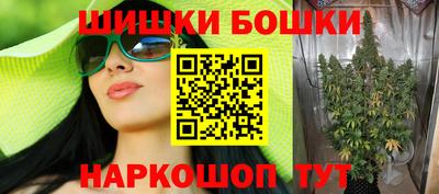экстази Ливны