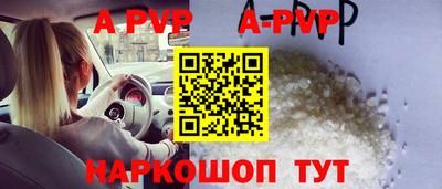 крисы Лесосибирск