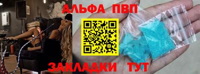 крисы Лесосибирск