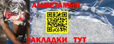 крисы Лесосибирск