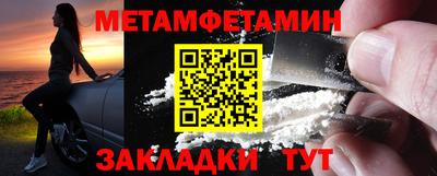 MESCALINE Ликино-Дулёво