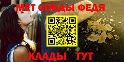 MESCALINE Ликино-Дулёво