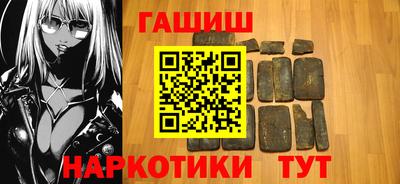 мефедрон Малоярославец