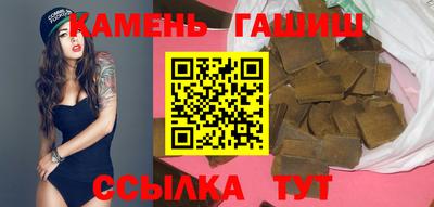 мефедрон Малоярославец