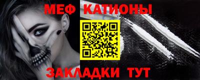 экстази Ливны