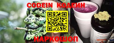 крисы Лесосибирск