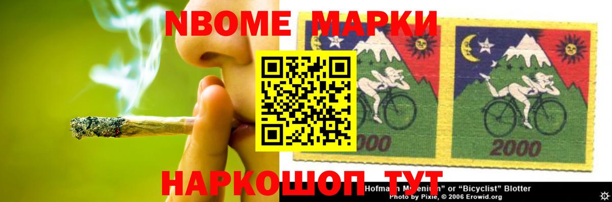 ЛСД экстази кислота Кондопога