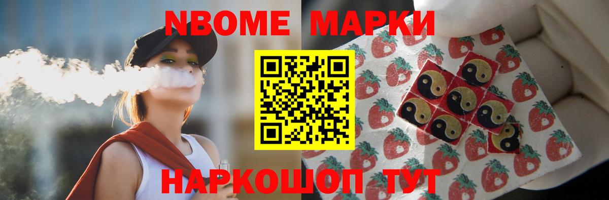 LSD-25 экстази кислота  Вход с VPN  Кондопога 