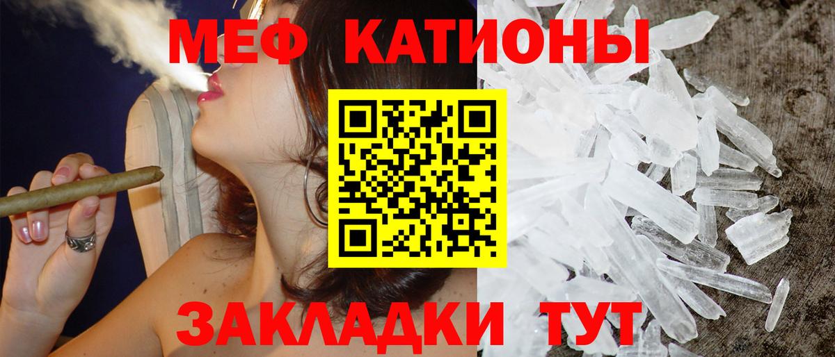 ЭКСТАЗИ Кондопога